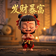 福彩3d试机号今天一定牛预测
